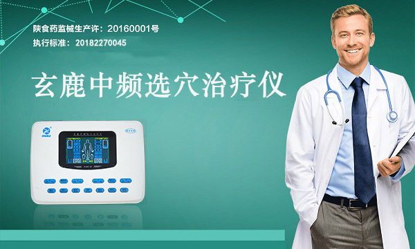 又一位不差錢的走了，也該點醒我們了...