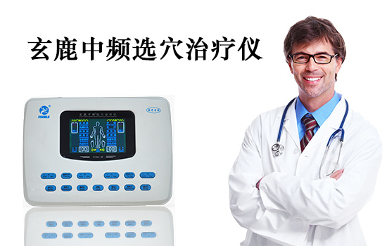 姚晨查出卵巢癌，奔潰大哭：身體健康，才是一切...